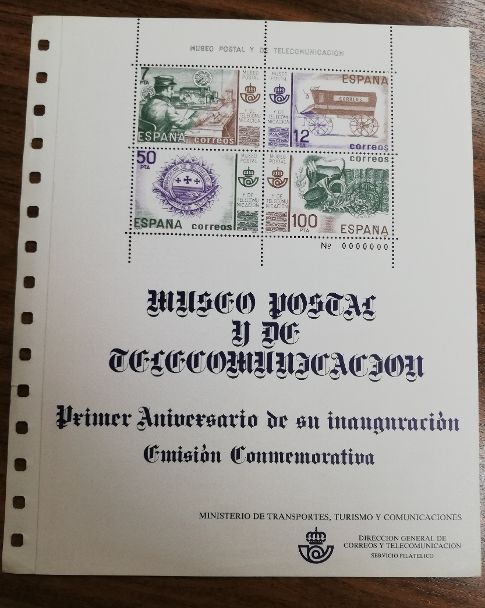Nº 0 1º ANIVERSARIO INAUGURACION MUSEO POSTAL  DEL AÑO 1981